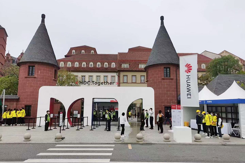 2022華為開發者大會安檢系統